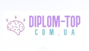 diplom-top.com.ua